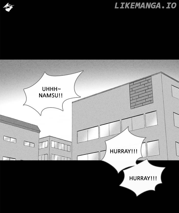 Tales of the unusual chapter 125 - page 3
