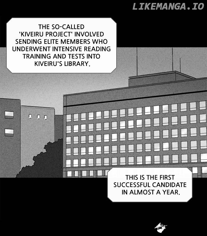 Tales of the unusual chapter 125 - page 5