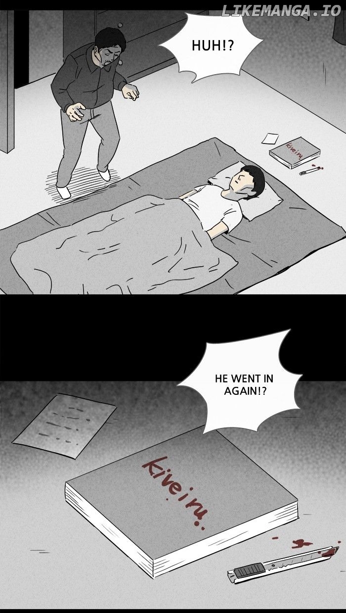 Tales of the unusual chapter 126 - page 15
