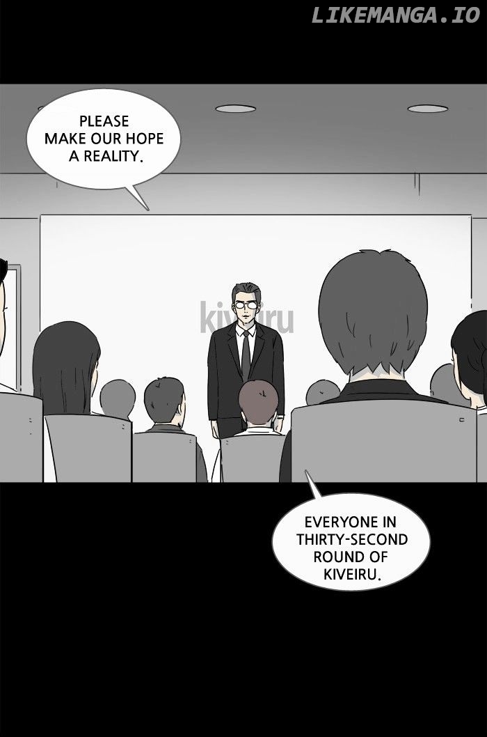 Tales of the unusual chapter 126 - page 45