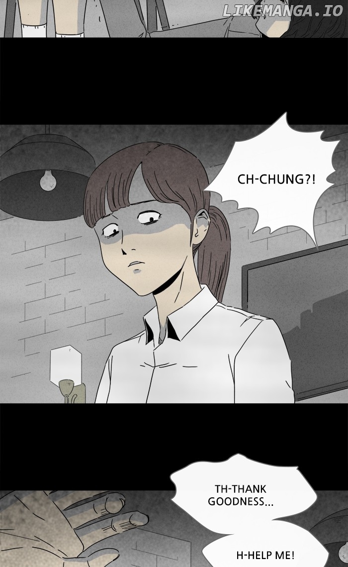 Tales of the unusual chapter 265 - page 25