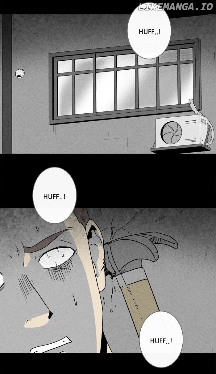 Tales of the unusual chapter 194 - page 2