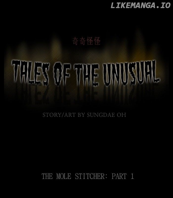 Tales of the unusual chapter 195 - page 1