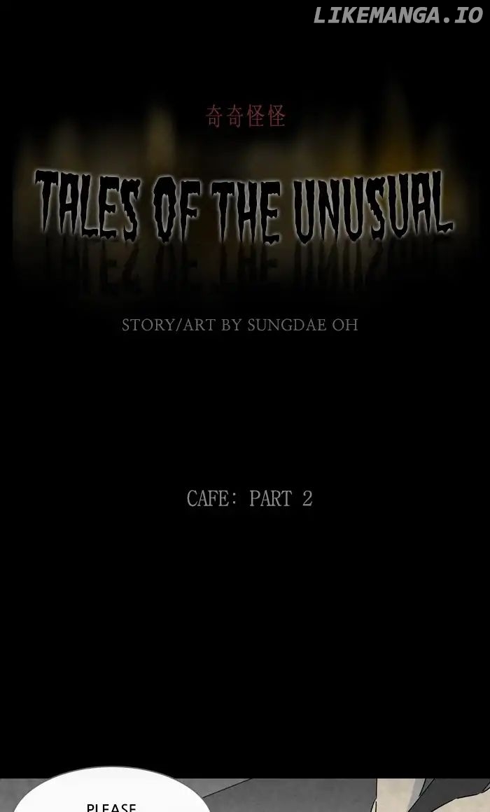 Tales of the unusual chapter 266 - page 1