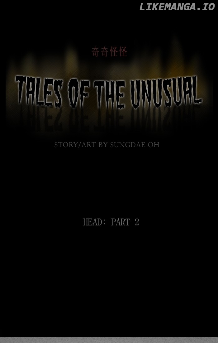 Tales of the unusual chapter 267 - page 1