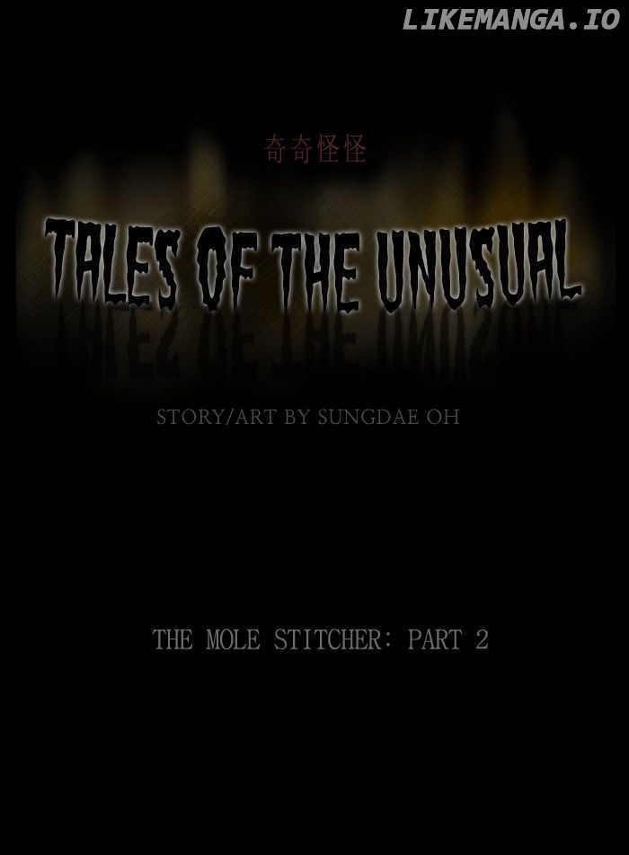 Tales of the unusual chapter 196 - page 1