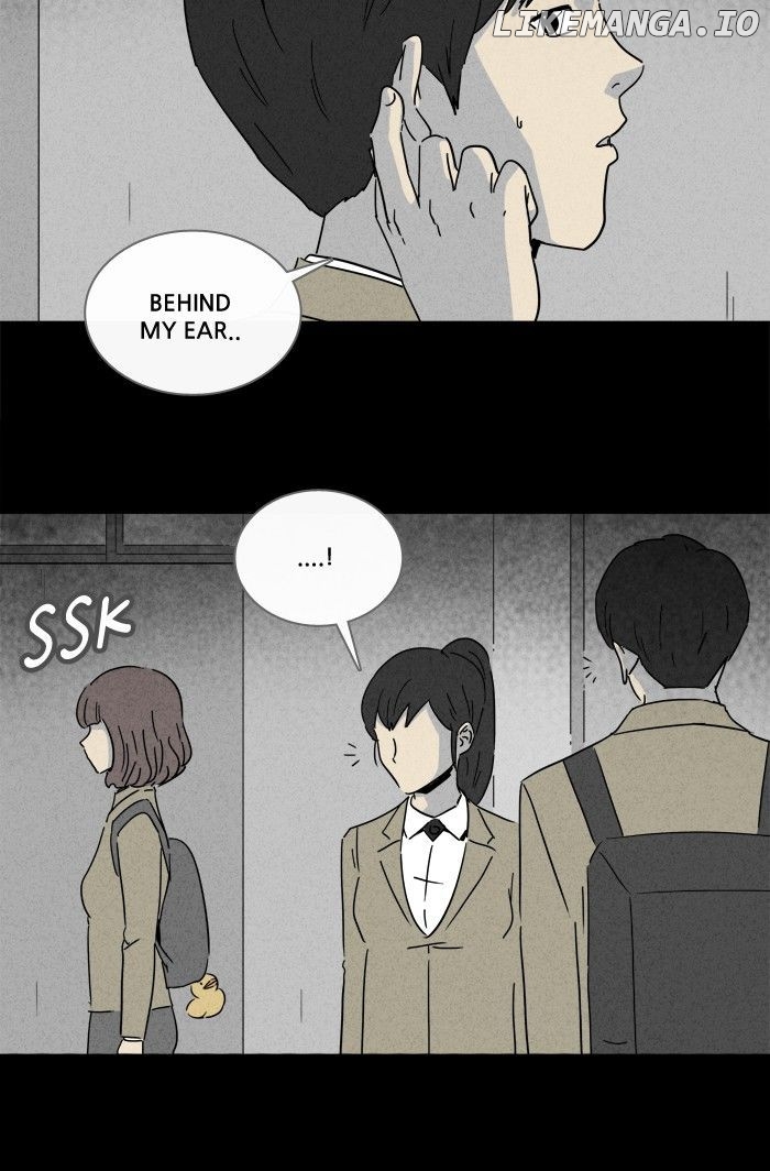 Tales of the unusual chapter 197 - page 13