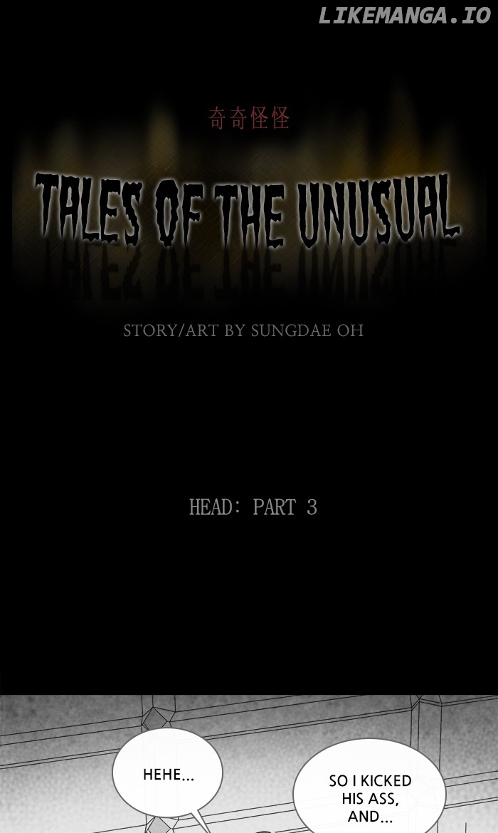 Tales of the unusual chapter 268 - page 1