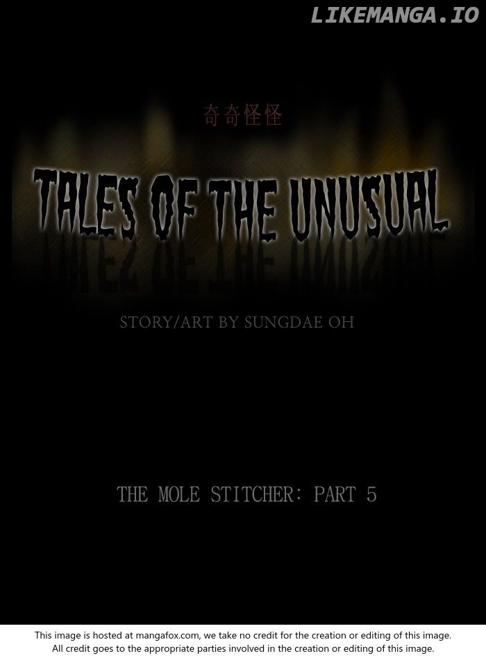 Tales of the unusual chapter 199 - page 1