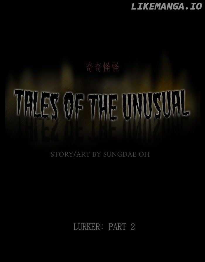 Tales of the unusual chapter 133 - page 1