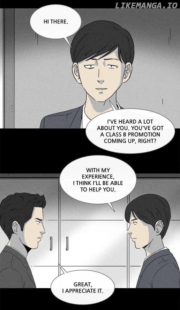 Tales of the unusual chapter 133 - page 25