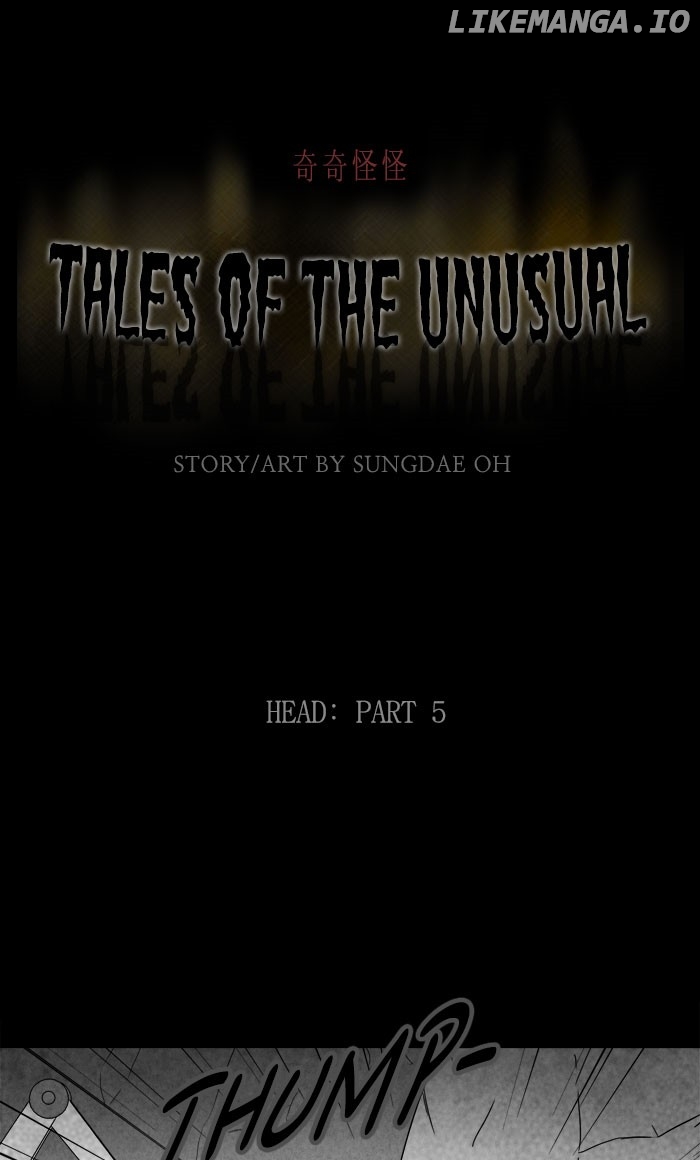 Tales of the unusual chapter 270 - page 1