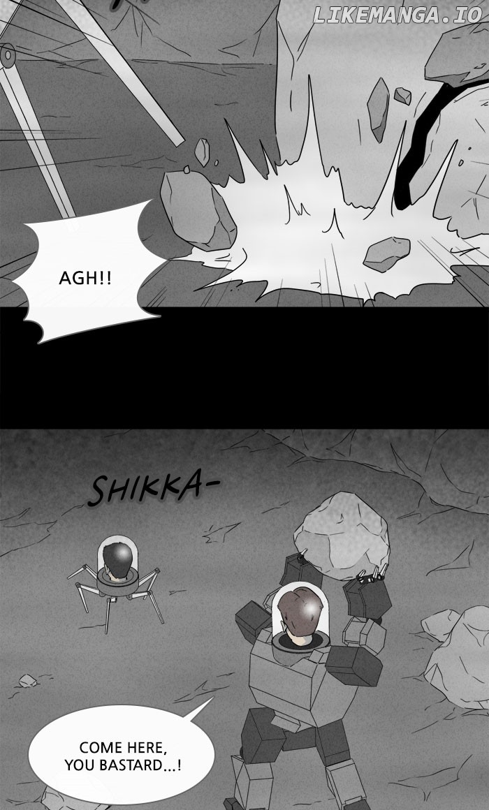 Tales of the unusual chapter 270 - page 2