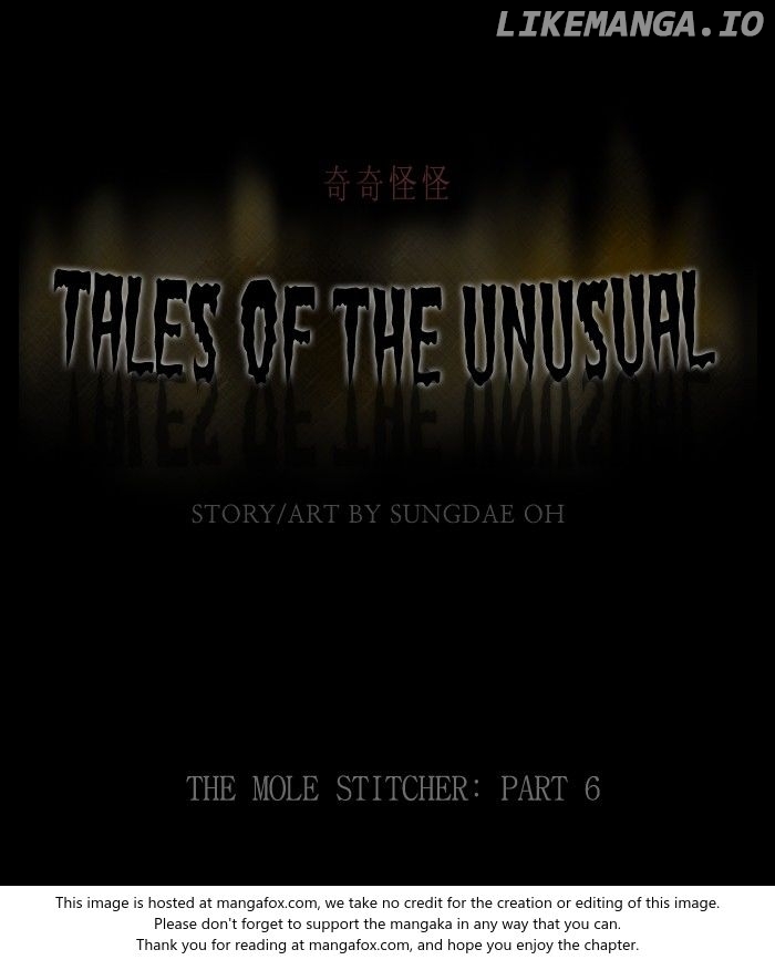 Tales of the unusual chapter 200 - page 1