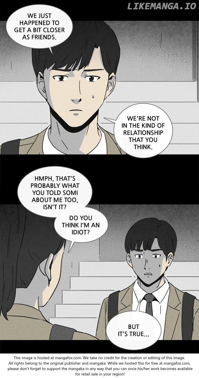 Tales of the unusual chapter 200 - page 4