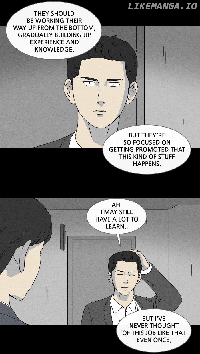Tales of the unusual chapter 134 - page 6