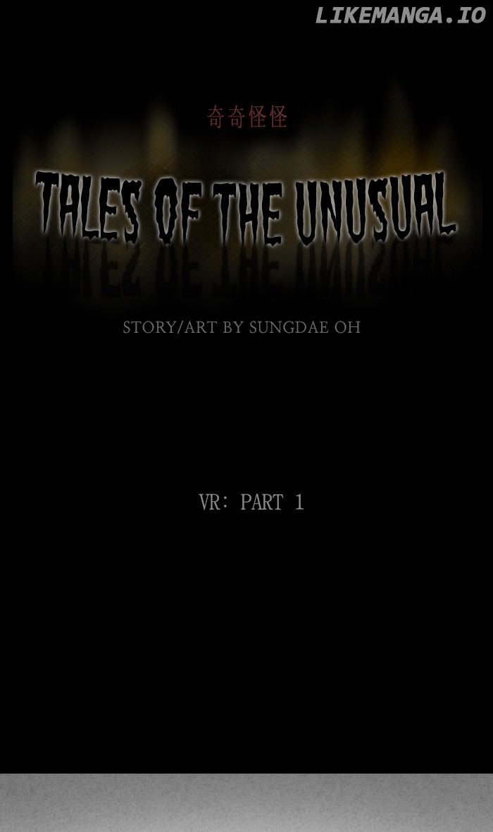 Tales of the unusual chapter 271 - page 1