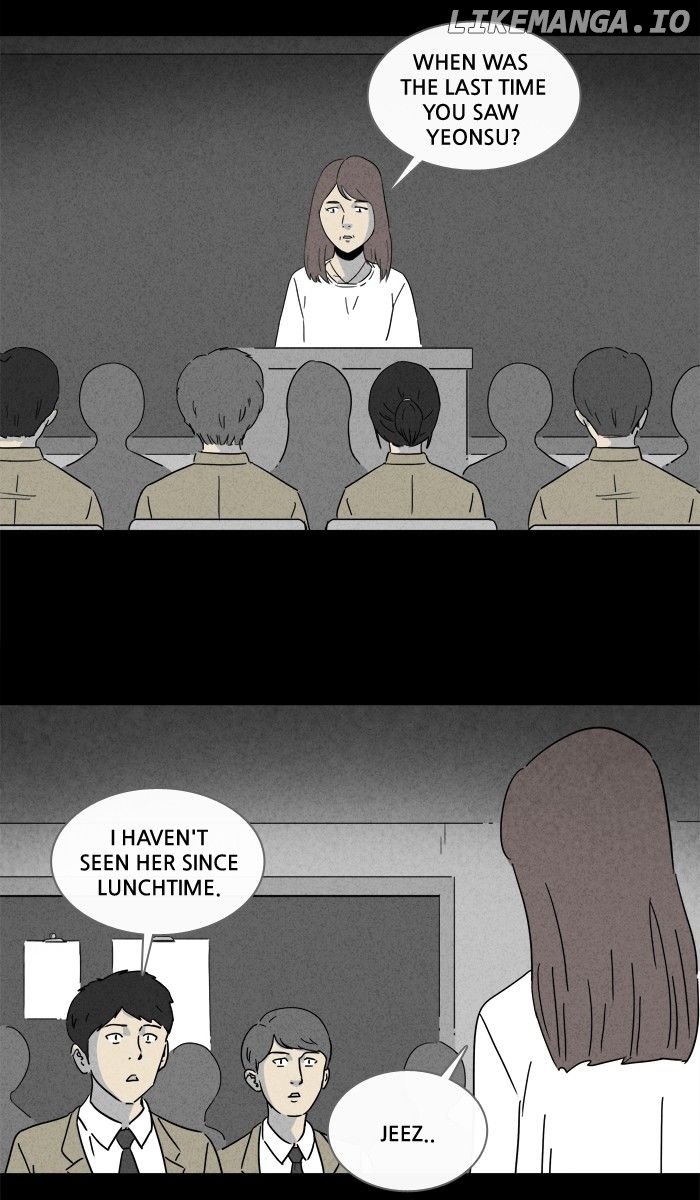 Tales of the unusual chapter 201 - page 22