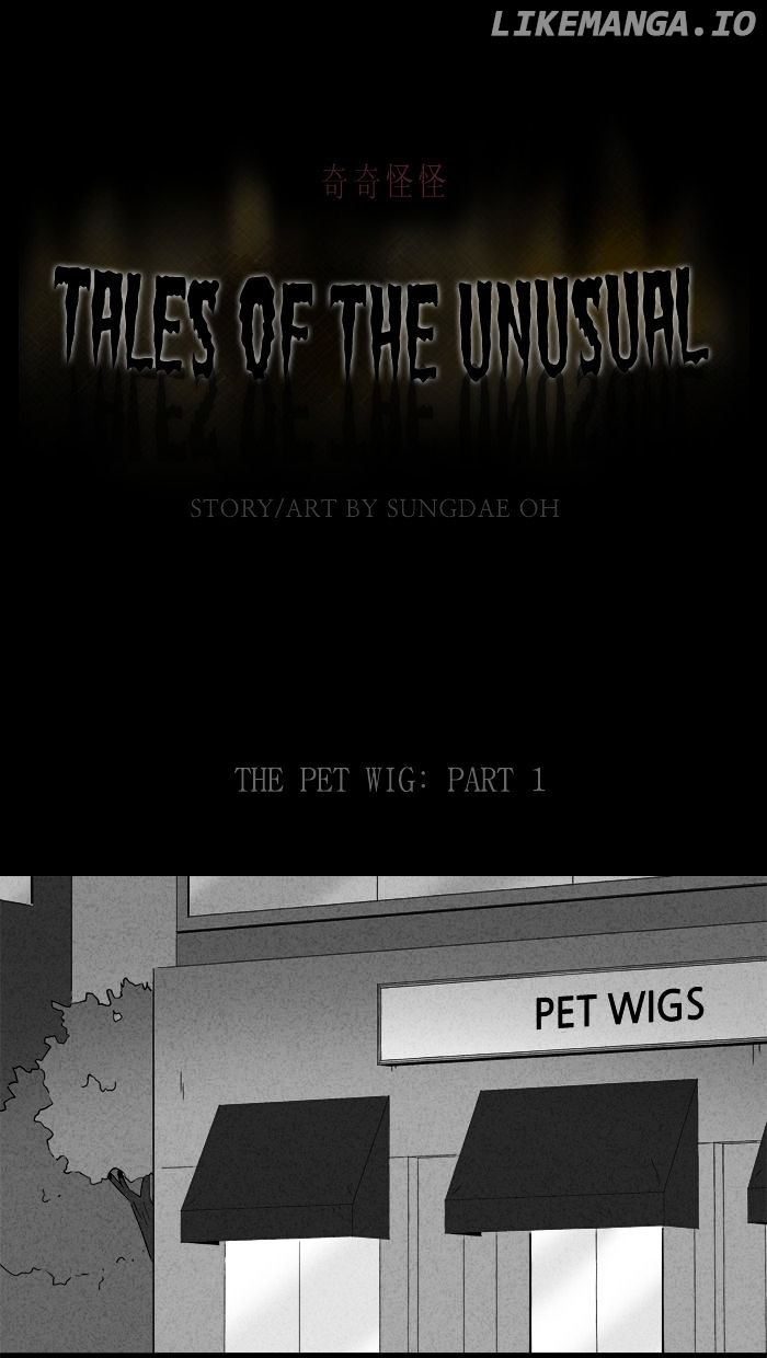 Tales of the unusual chapter 135 - page 1