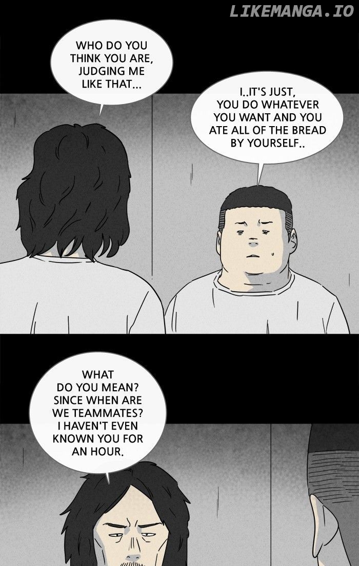Tales of the unusual chapter 203 - page 2