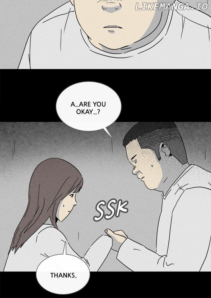Tales of the unusual chapter 204 - page 23