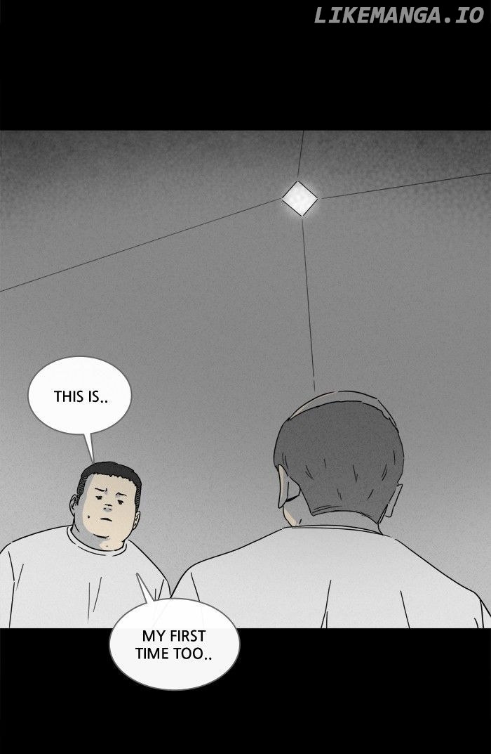 Tales of the unusual chapter 204 - page 8
