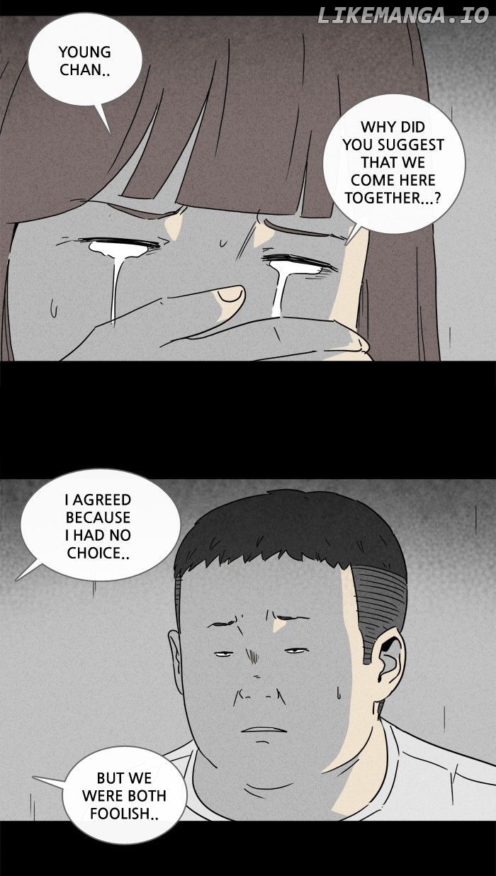 Tales of the unusual chapter 205 - page 14