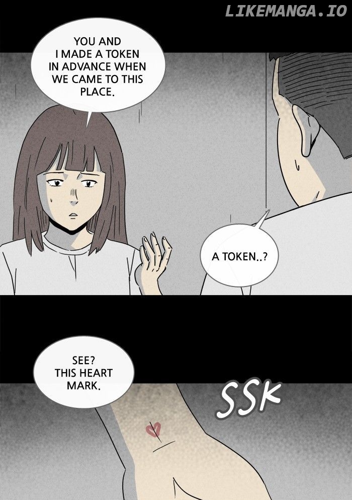 Tales of the unusual chapter 205 - page 2