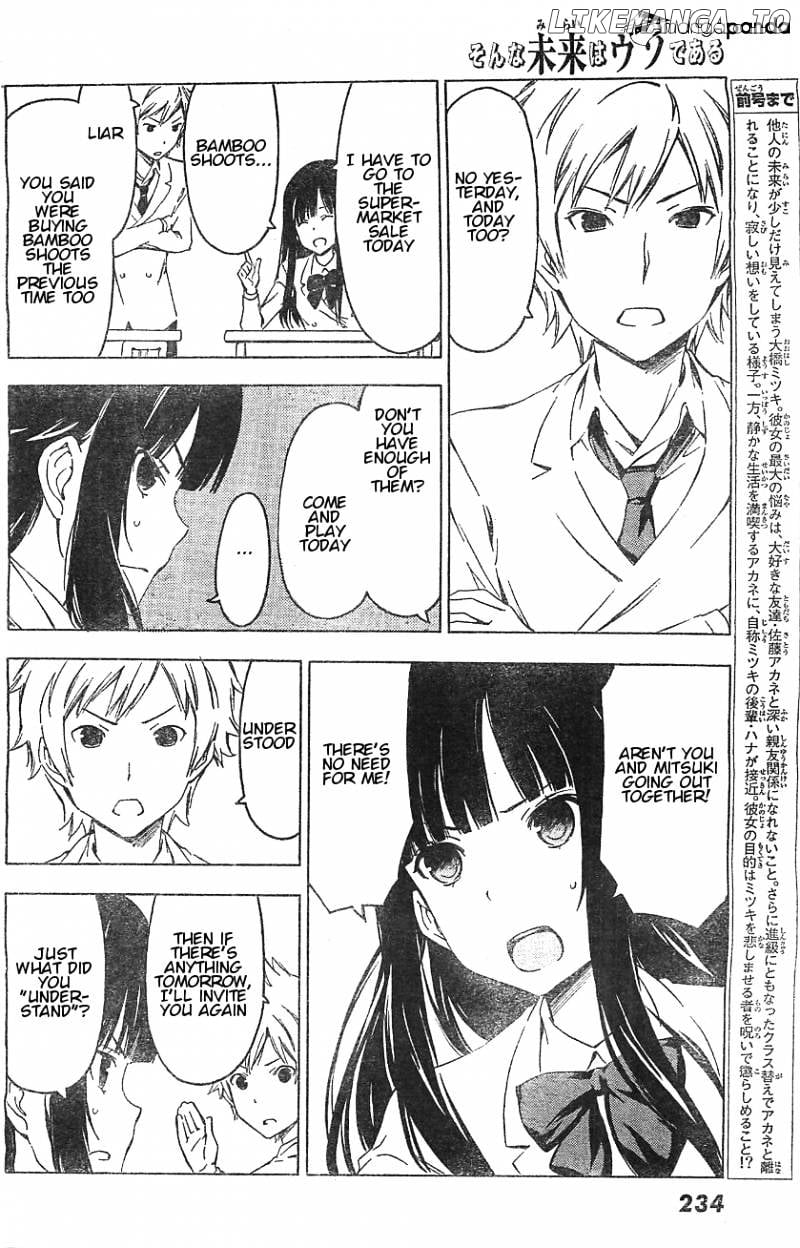 Sonna Mirai Wa Uso De Aru chapter 49 - page 2