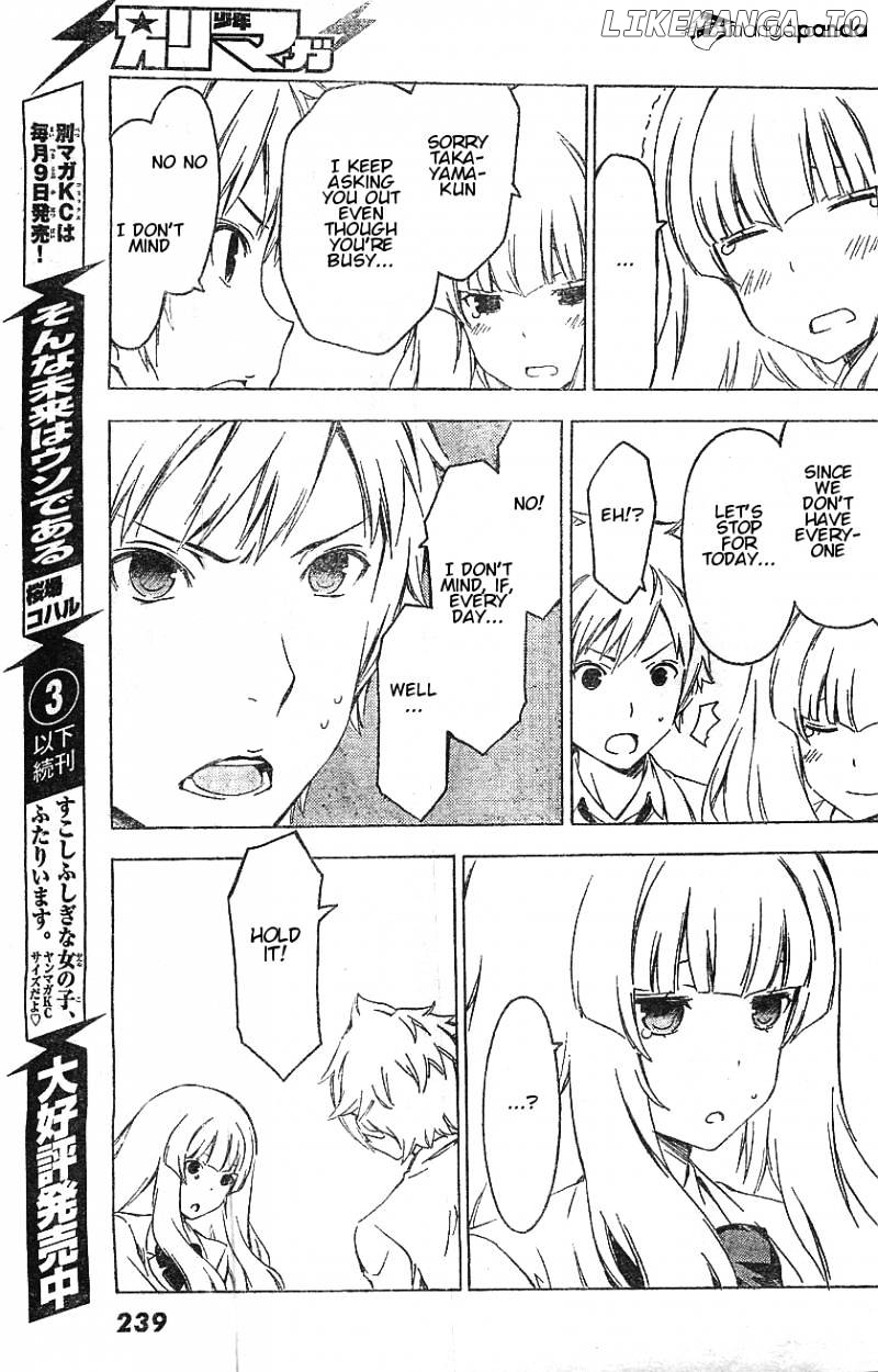Sonna Mirai Wa Uso De Aru chapter 49 - page 7