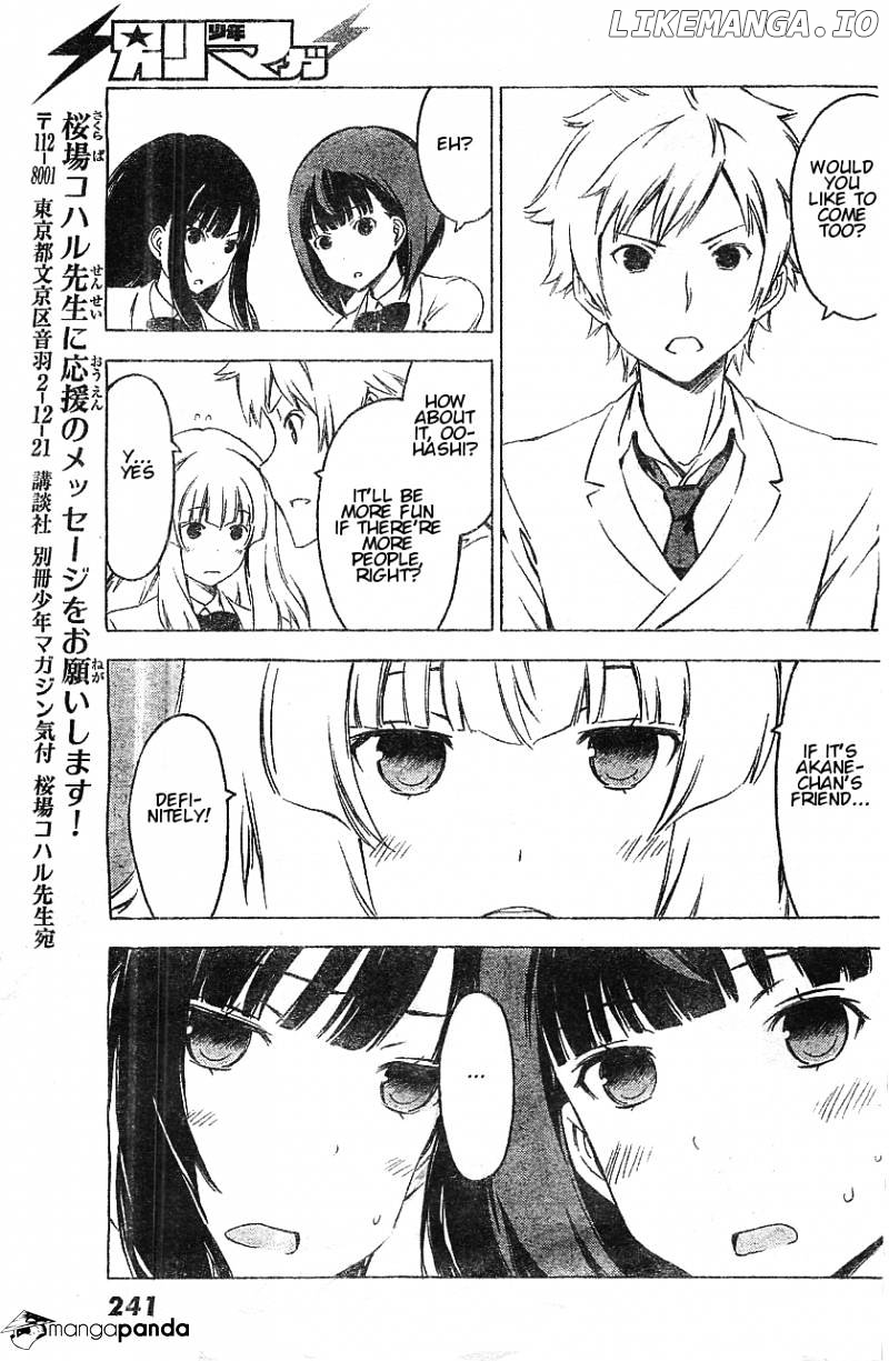Sonna Mirai Wa Uso De Aru chapter 49 - page 9
