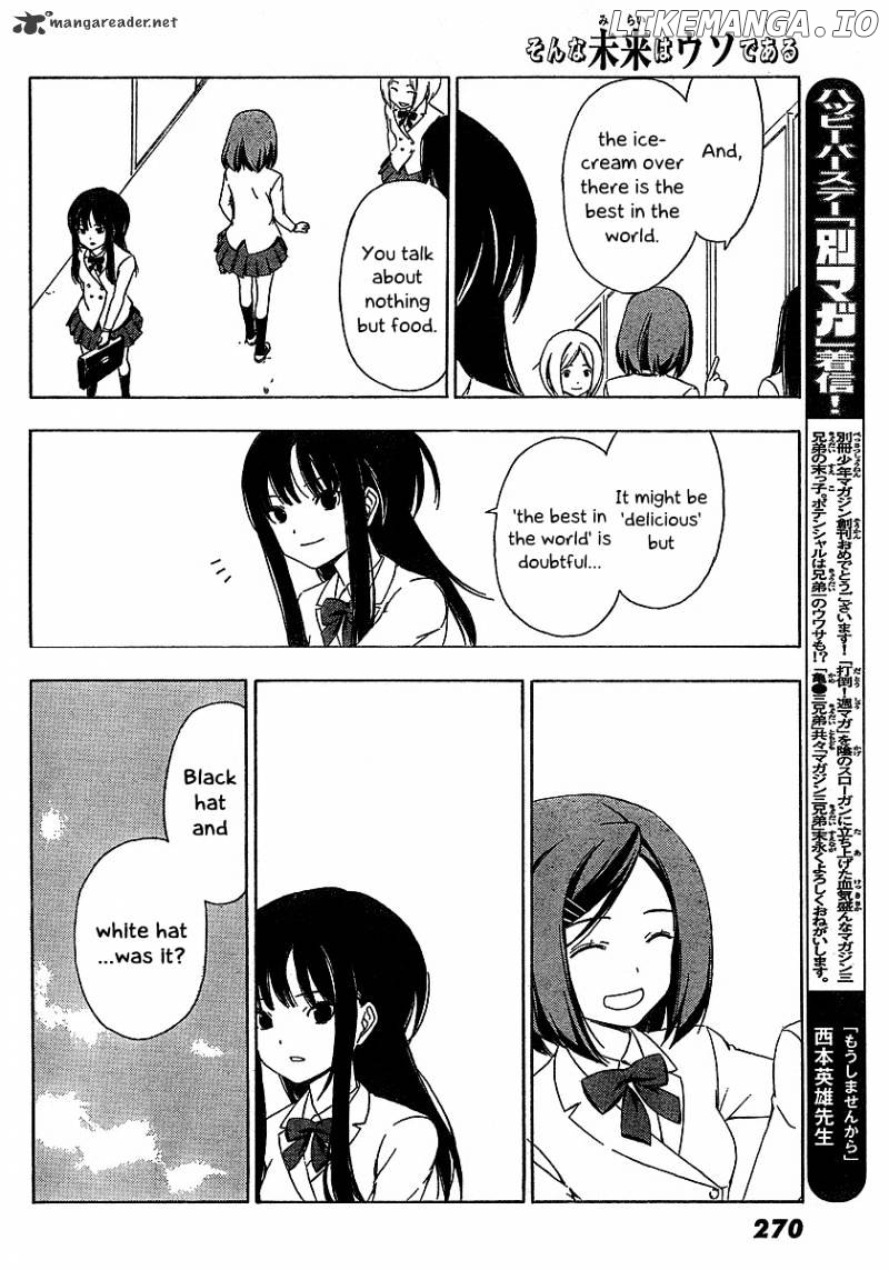 Sonna Mirai Wa Uso De Aru chapter 1 - page 10