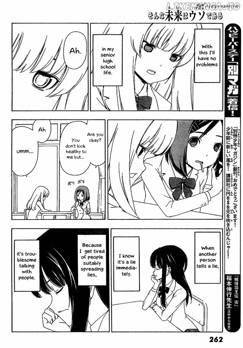Sonna Mirai Wa Uso De Aru chapter 1 - page 2