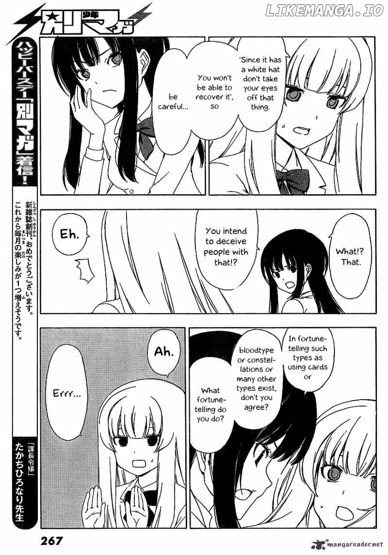 Sonna Mirai Wa Uso De Aru chapter 1 - page 7
