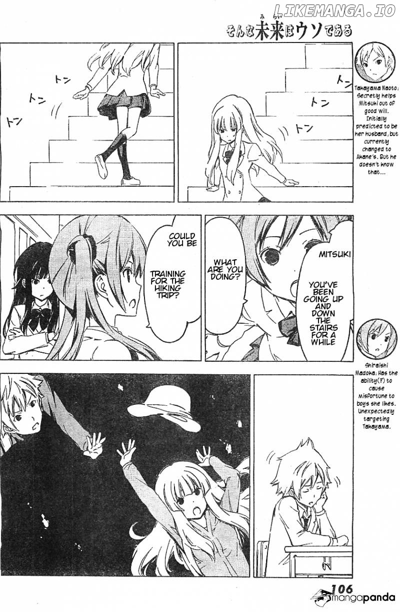 Sonna Mirai Wa Uso De Aru chapter 50 - page 4