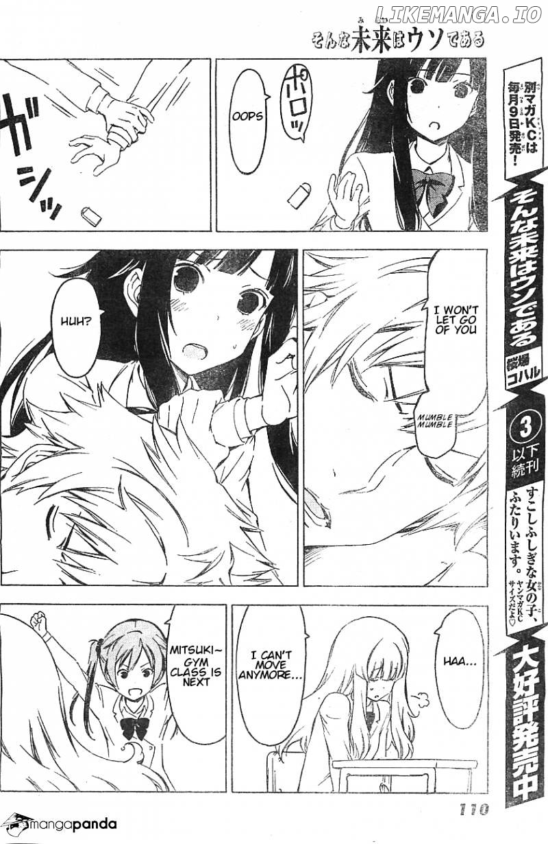 Sonna Mirai Wa Uso De Aru chapter 50 - page 8