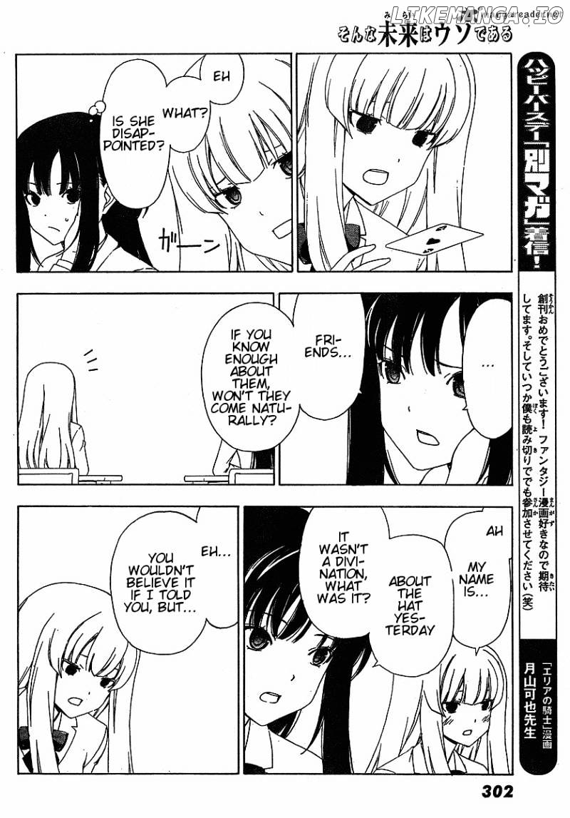 Sonna Mirai Wa Uso De Aru chapter 2 - page 6