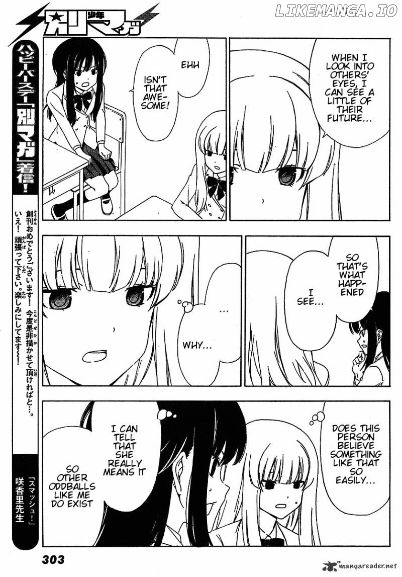 Sonna Mirai Wa Uso De Aru chapter 2 - page 7
