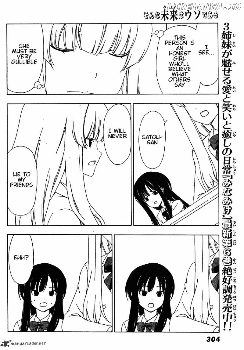 Sonna Mirai Wa Uso De Aru chapter 2 - page 8