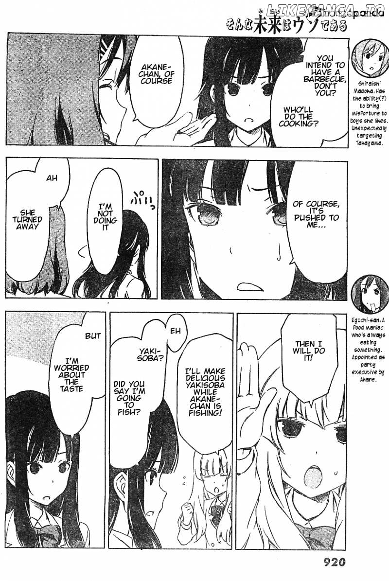 Sonna Mirai Wa Uso De Aru chapter 51 - page 4