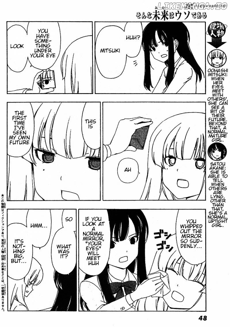 Sonna Mirai Wa Uso De Aru Chapter 3 - page 3