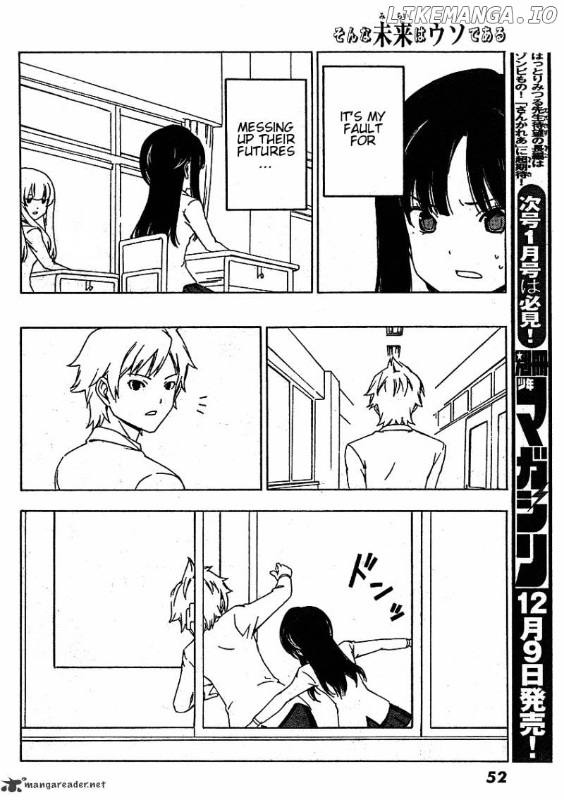 Sonna Mirai Wa Uso De Aru Chapter 3 - page 7