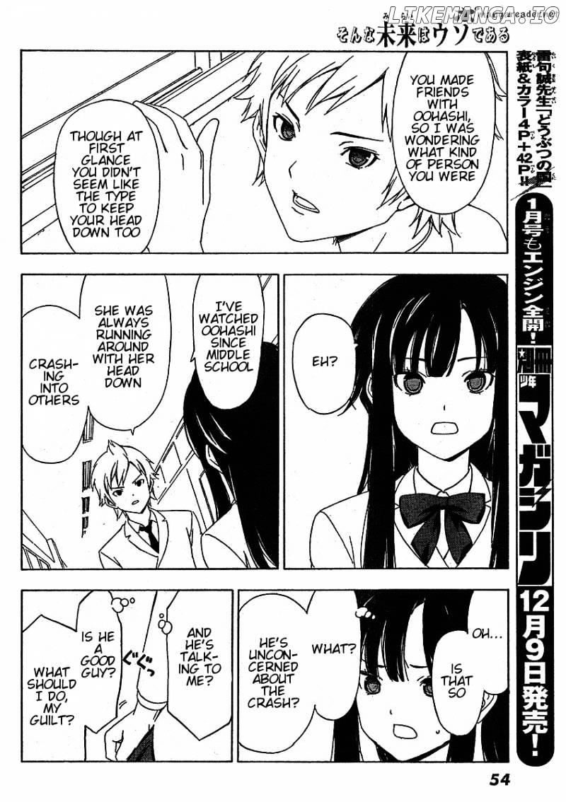 Sonna Mirai Wa Uso De Aru Chapter 3 - page 9