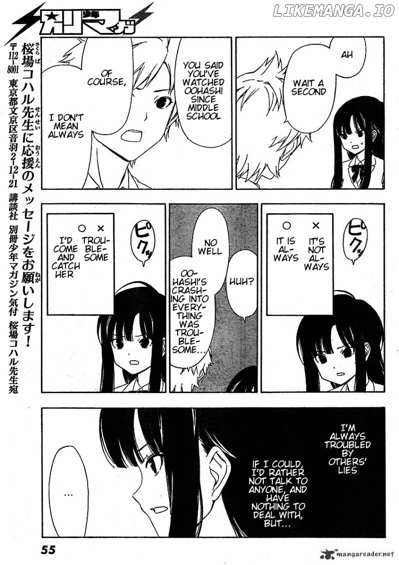 Sonna Mirai Wa Uso De Aru Chapter 3 - page 10
