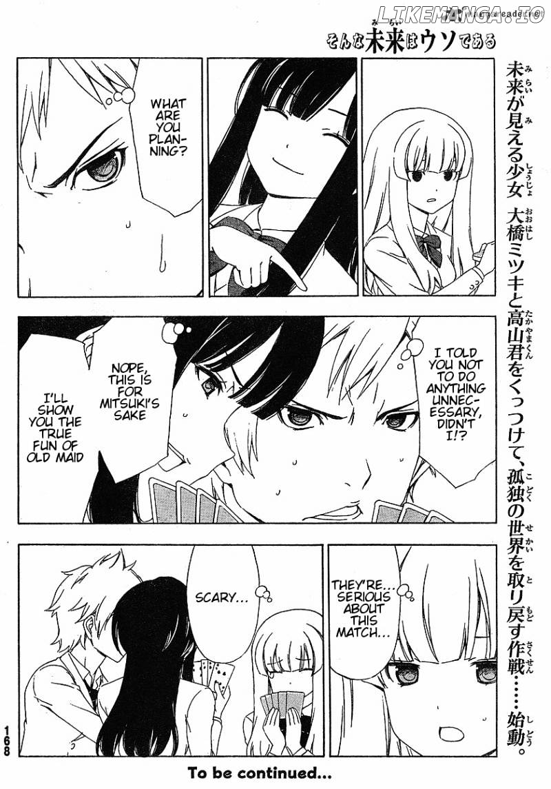 Sonna Mirai Wa Uso De Aru chapter 4 - page 10
