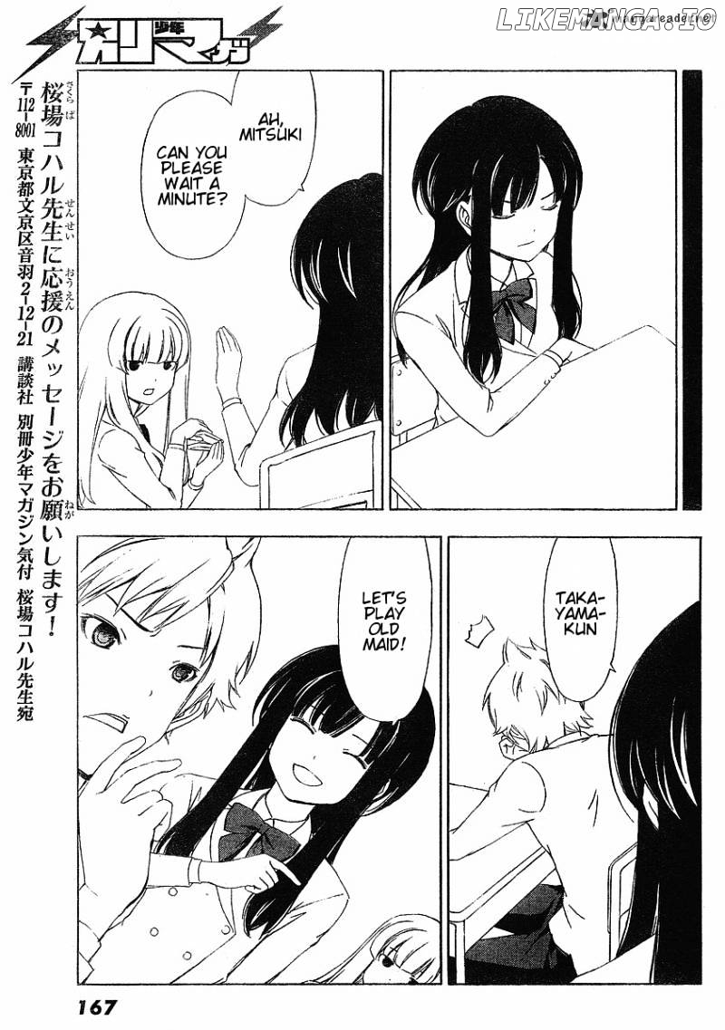 Sonna Mirai Wa Uso De Aru chapter 4 - page 9