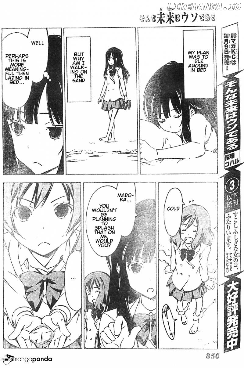 Sonna Mirai Wa Uso De Aru Chapter 53 - page 8