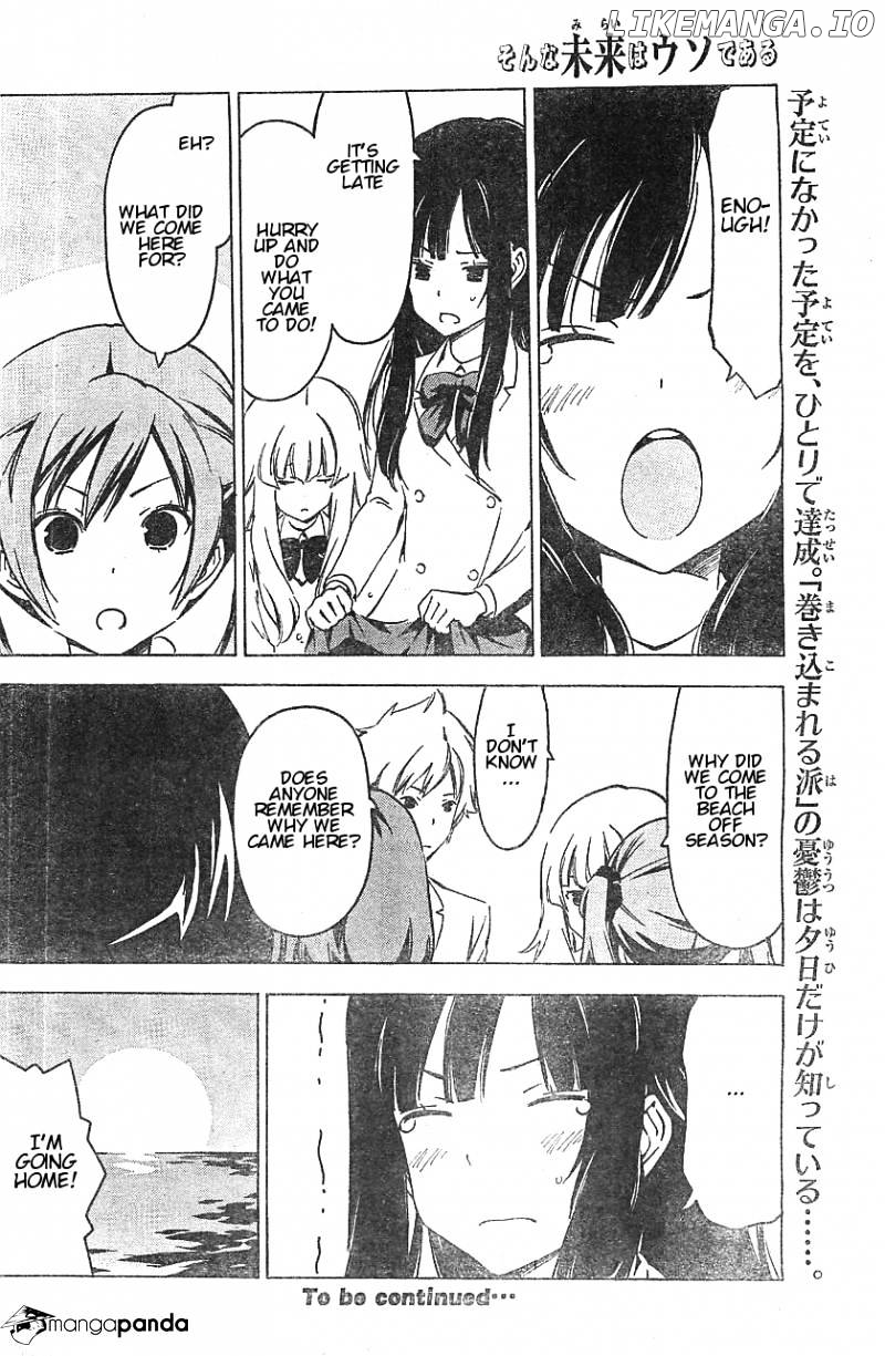 Sonna Mirai Wa Uso De Aru Chapter 53 - page 10