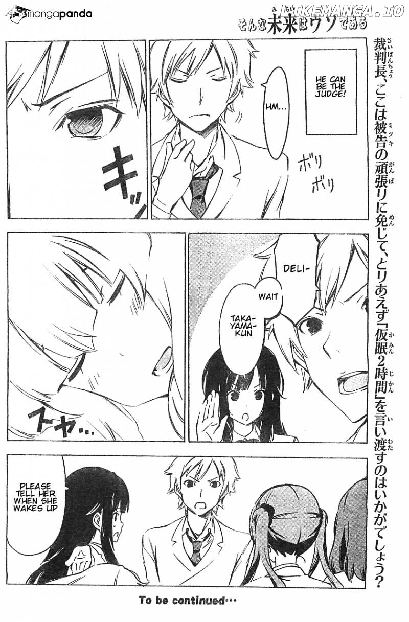 Sonna Mirai Wa Uso De Aru chapter 54 - page 10