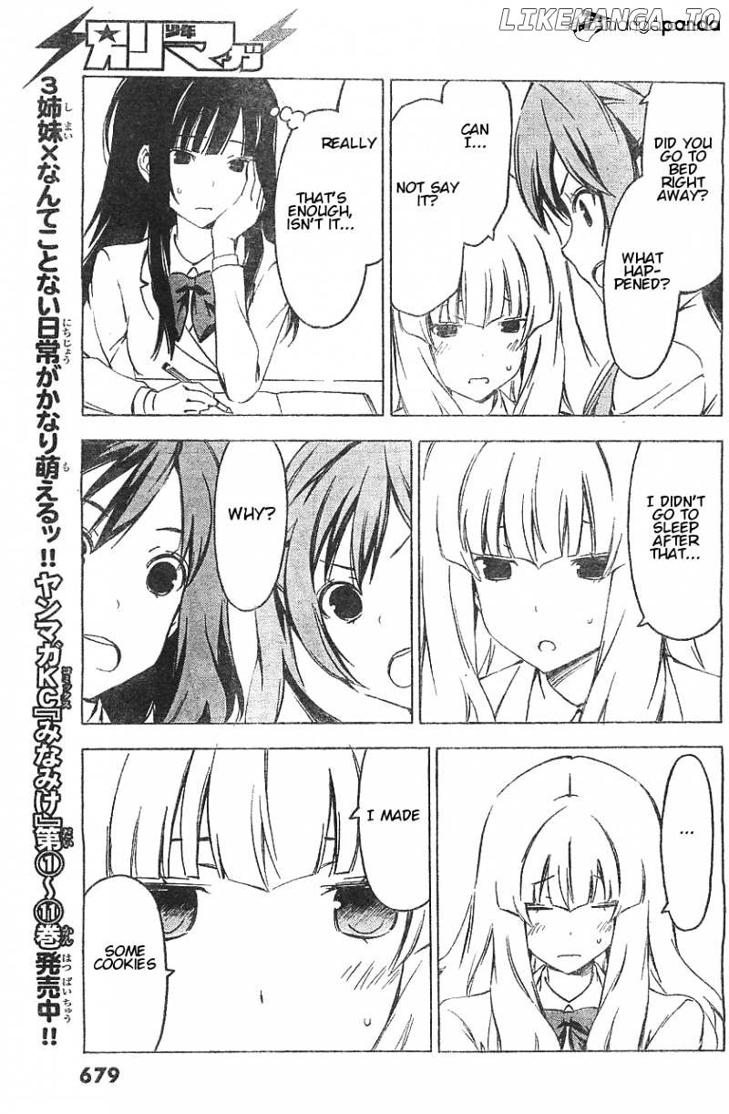 Sonna Mirai Wa Uso De Aru chapter 54 - page 7